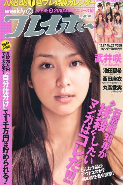 完本玄幻小说排行榜